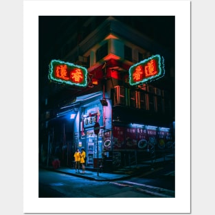 Hong Kong Neon Posters and Art